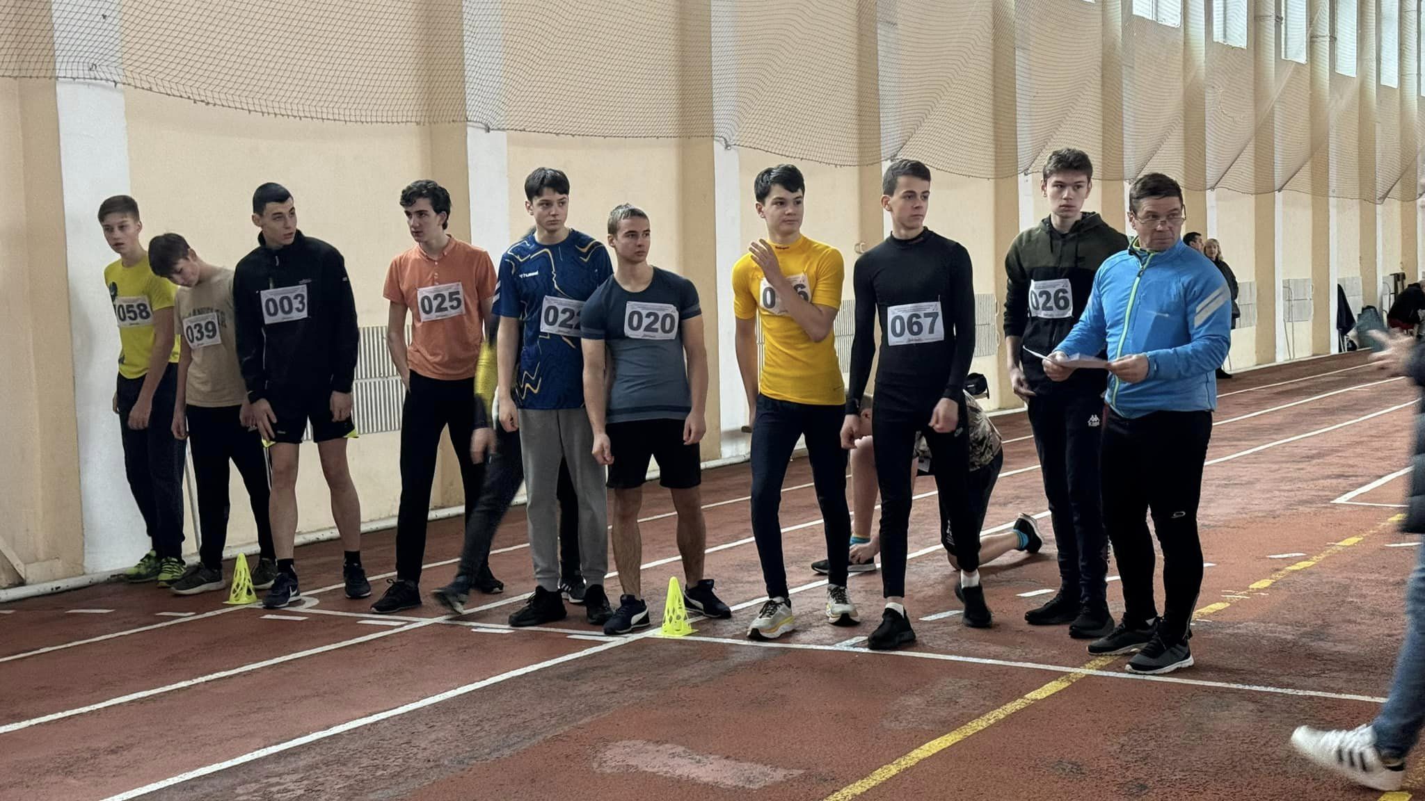 Відкритий чемпіонат області з загальної фізичної підготовки